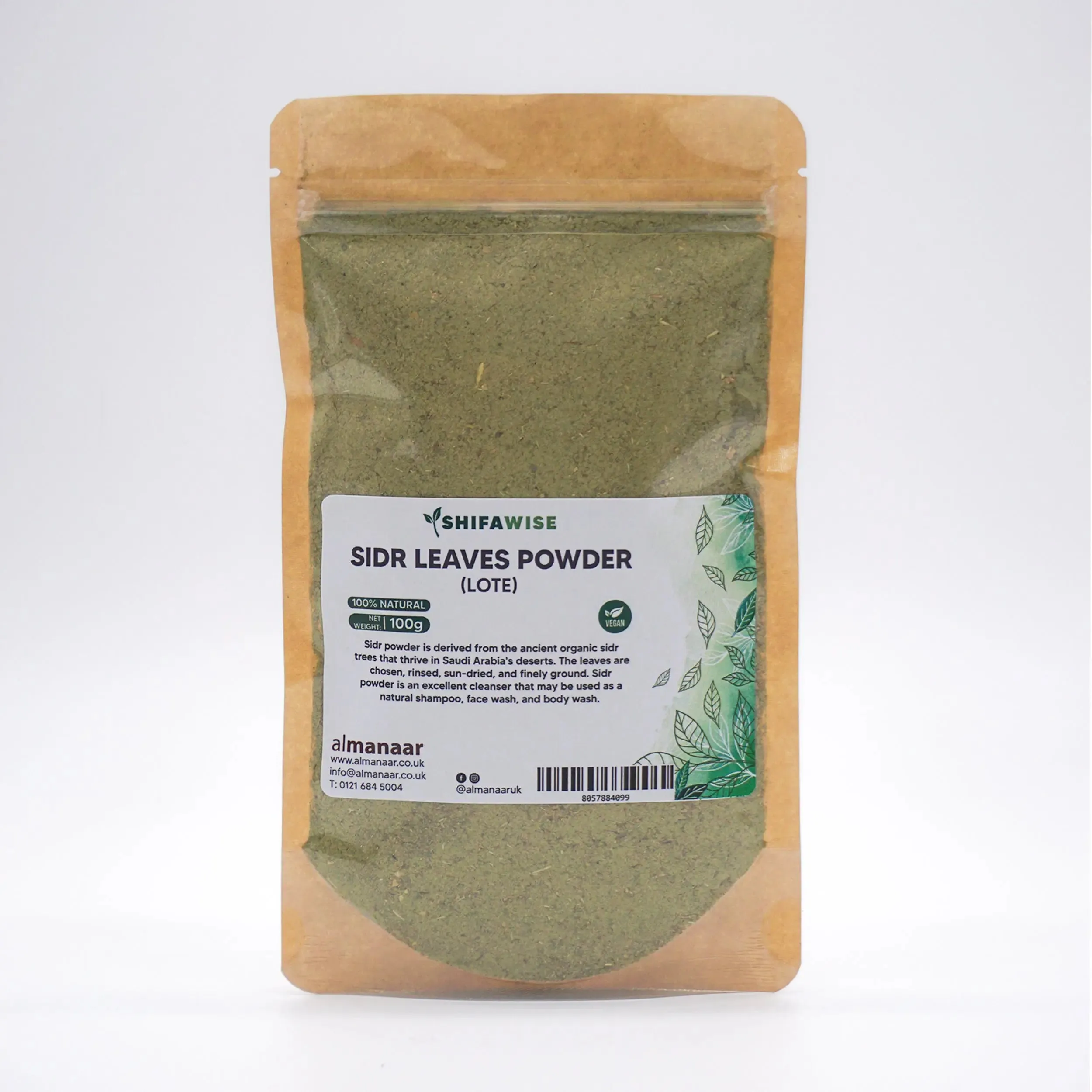 100% Natural Sidr Leaves Powder (Lote Powder, jujube) 100g