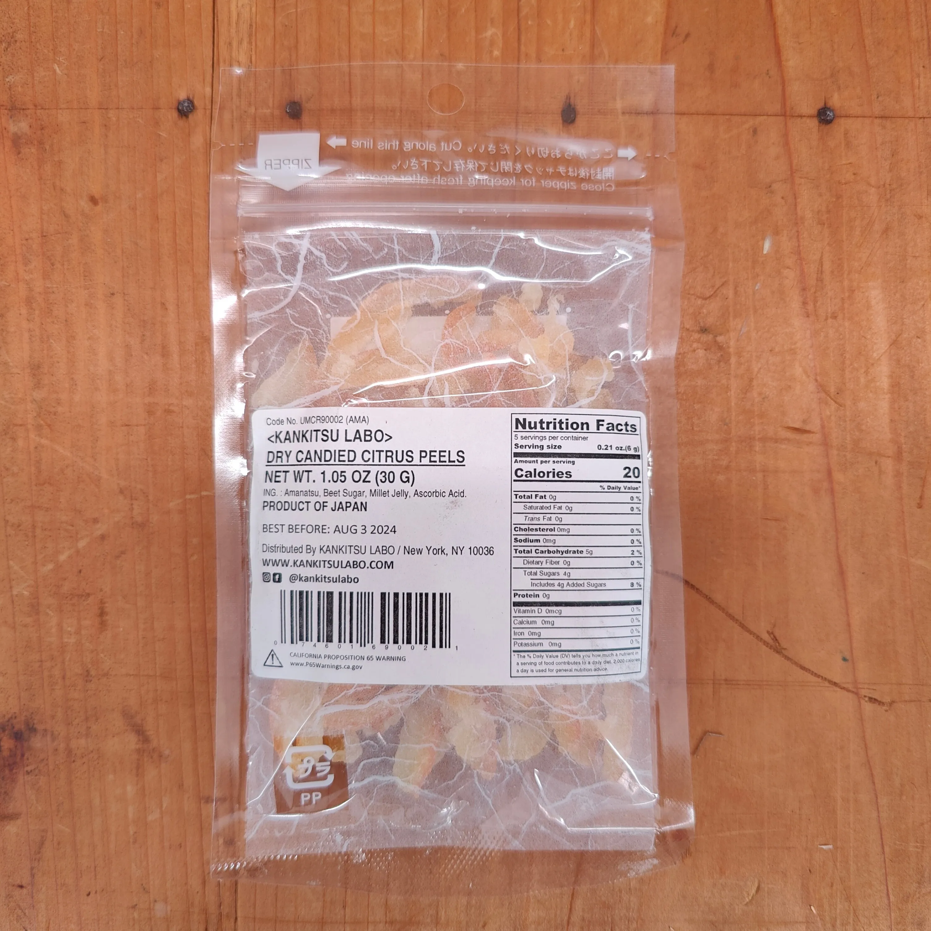 Dry Candied Japanese Citrus Peels - 1.05oz