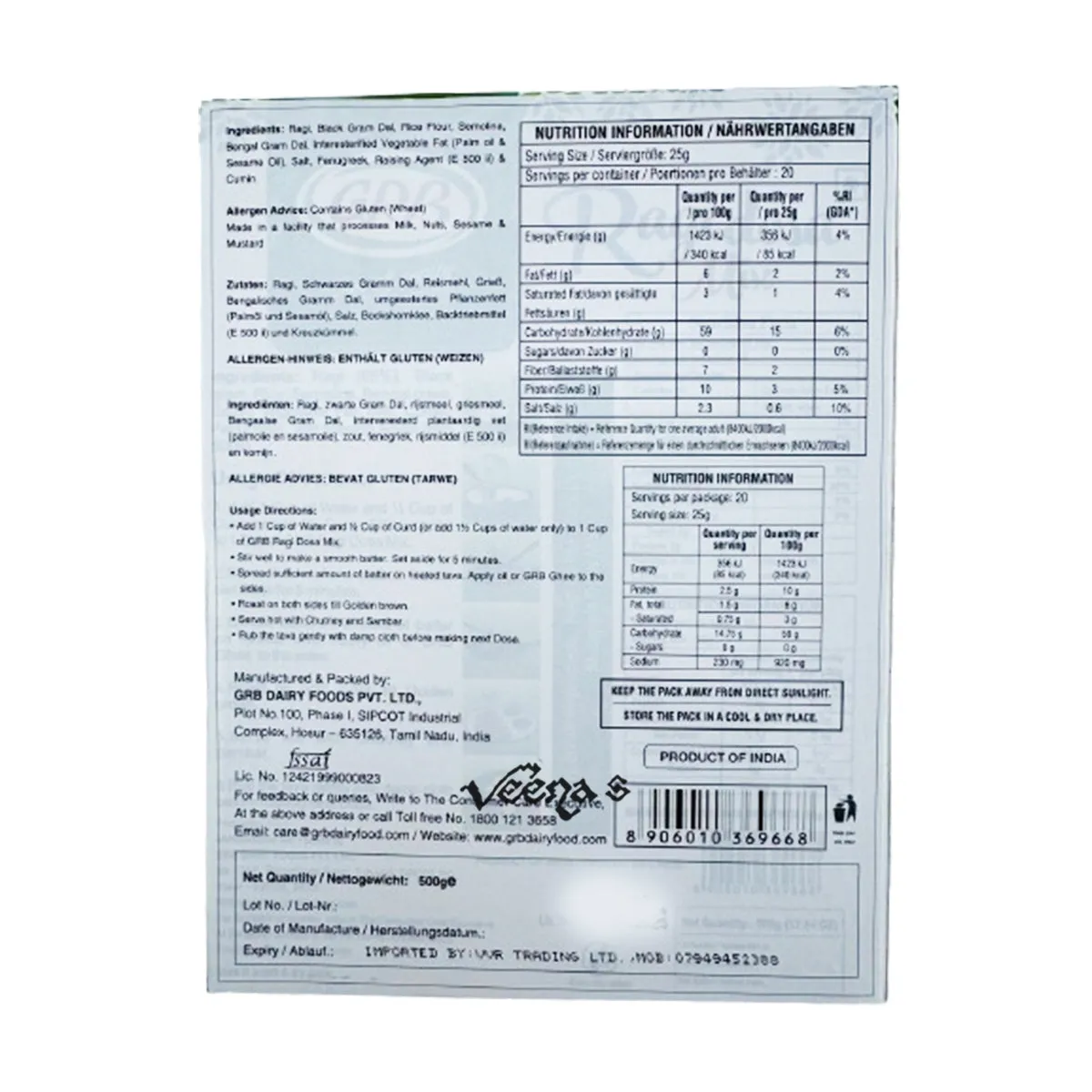 GRB Ragi Dosa Mix 500g