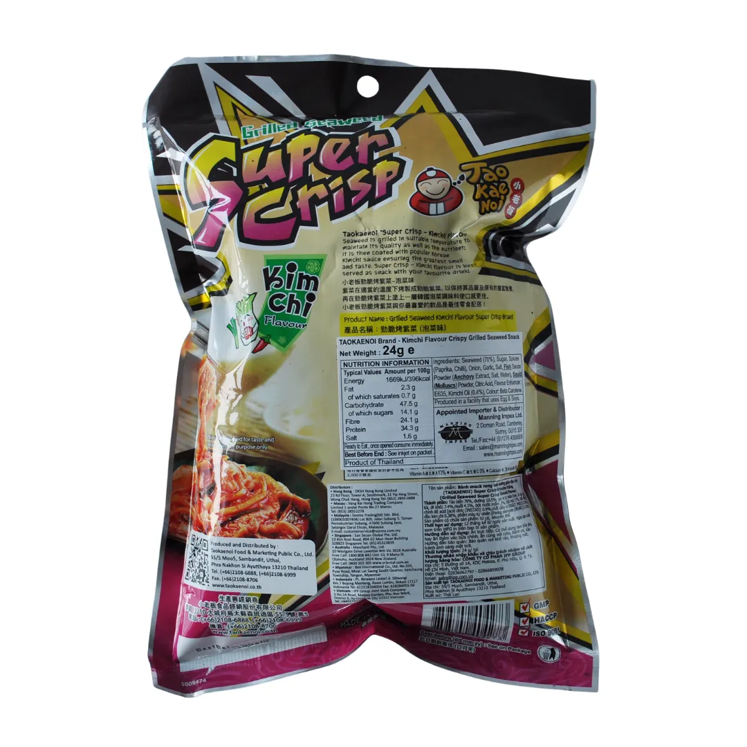 Grilled Super Crisp Seaweed Kimchi Flavour 24g by Tao Kae Noi