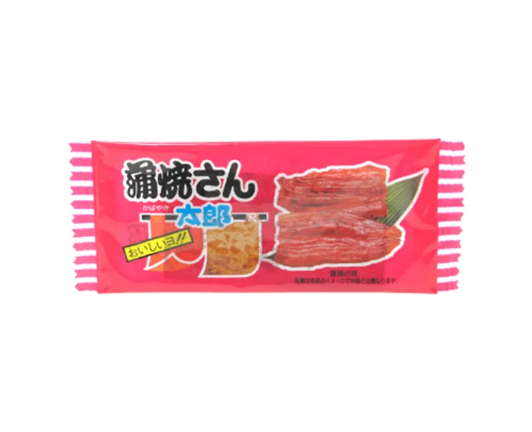 Kabayaki Taro