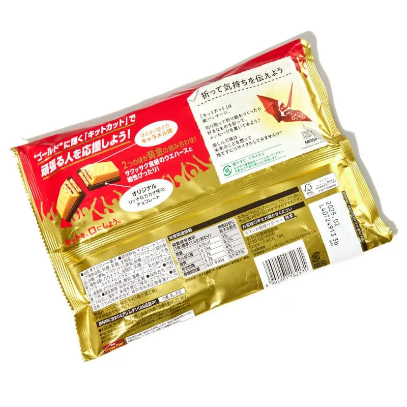 Kit Kat Caramel Gold Flavour Pack (Japanese)