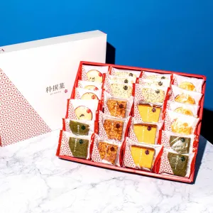 Nakajima Taishodo Gift Box: Japanese Baked Goods (25 Pieces, 6 Flavors)