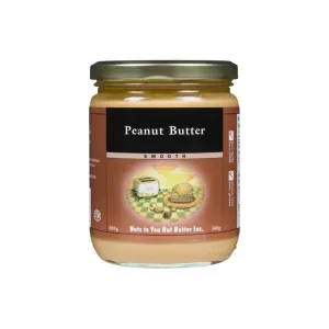 NEW FORMAT! Peanut Butter (Crunchy or Smooth)