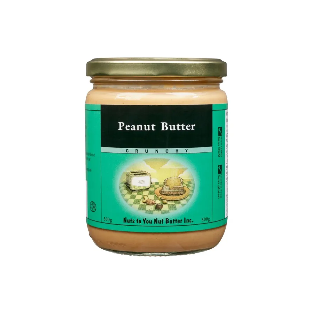 NEW FORMAT! Peanut Butter (Crunchy or Smooth)