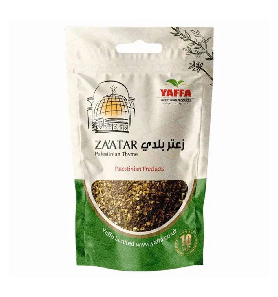 Palestinian Zataar Thyme Mix 250g