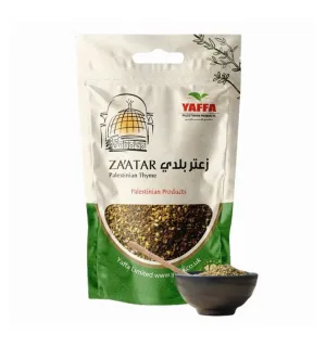 Palestinian Zataar Thyme Mix 250g