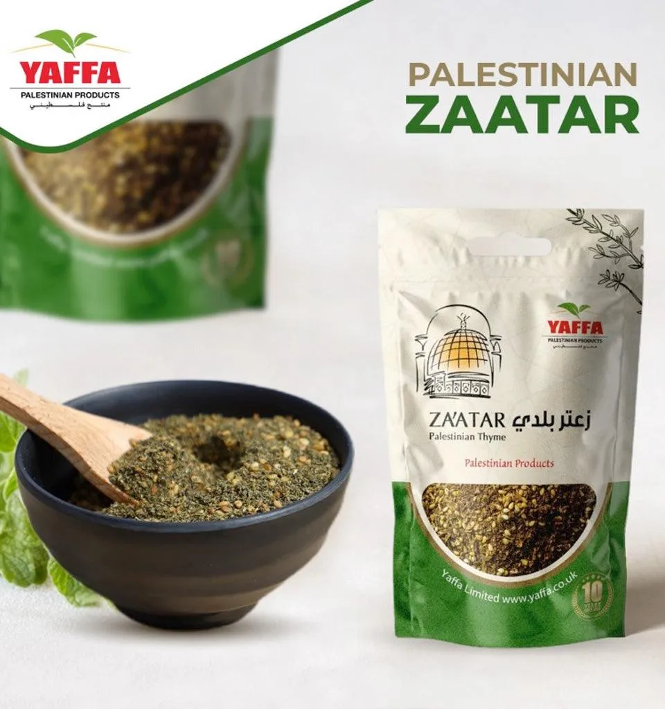 Palestinian Zataar Thyme Mix 250g