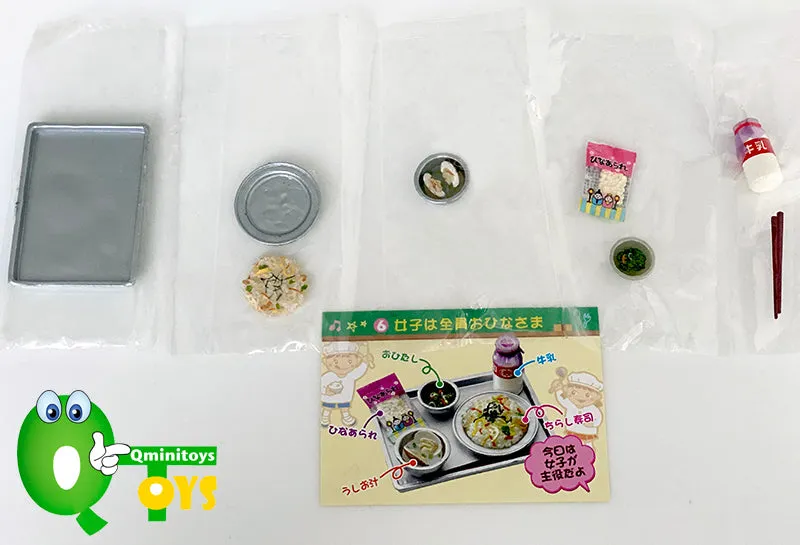 Rare 2006 Re-Ment School Lunch Meal Set Full Set of 10 pcs (Outer box was color fading) <Free Shipping>