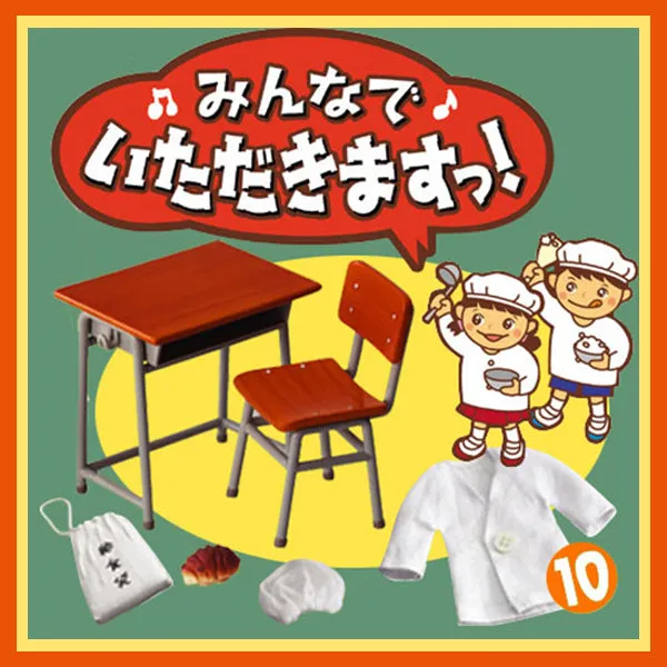 Re-Ment School Lunch Meal Set (Sold Individually) <Free Shipping>