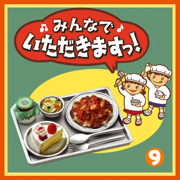 Re-Ment School Lunch Meal Set (Sold Individually) <Free Shipping>