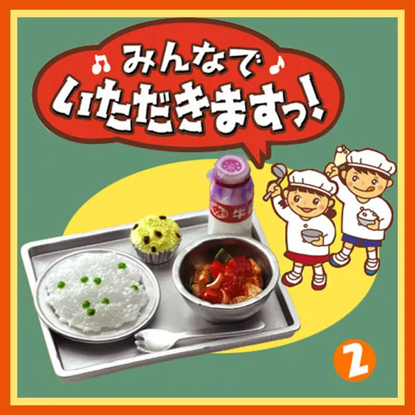 Re-Ment School Lunch Meal Set (Sold Individually) <Free Shipping>