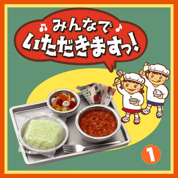 Re-Ment School Lunch Meal Set (Sold Individually) <Free Shipping>