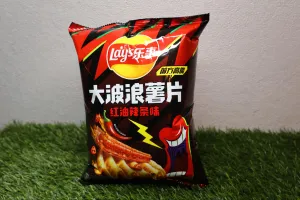 Spicy Lays Max Waves (China)