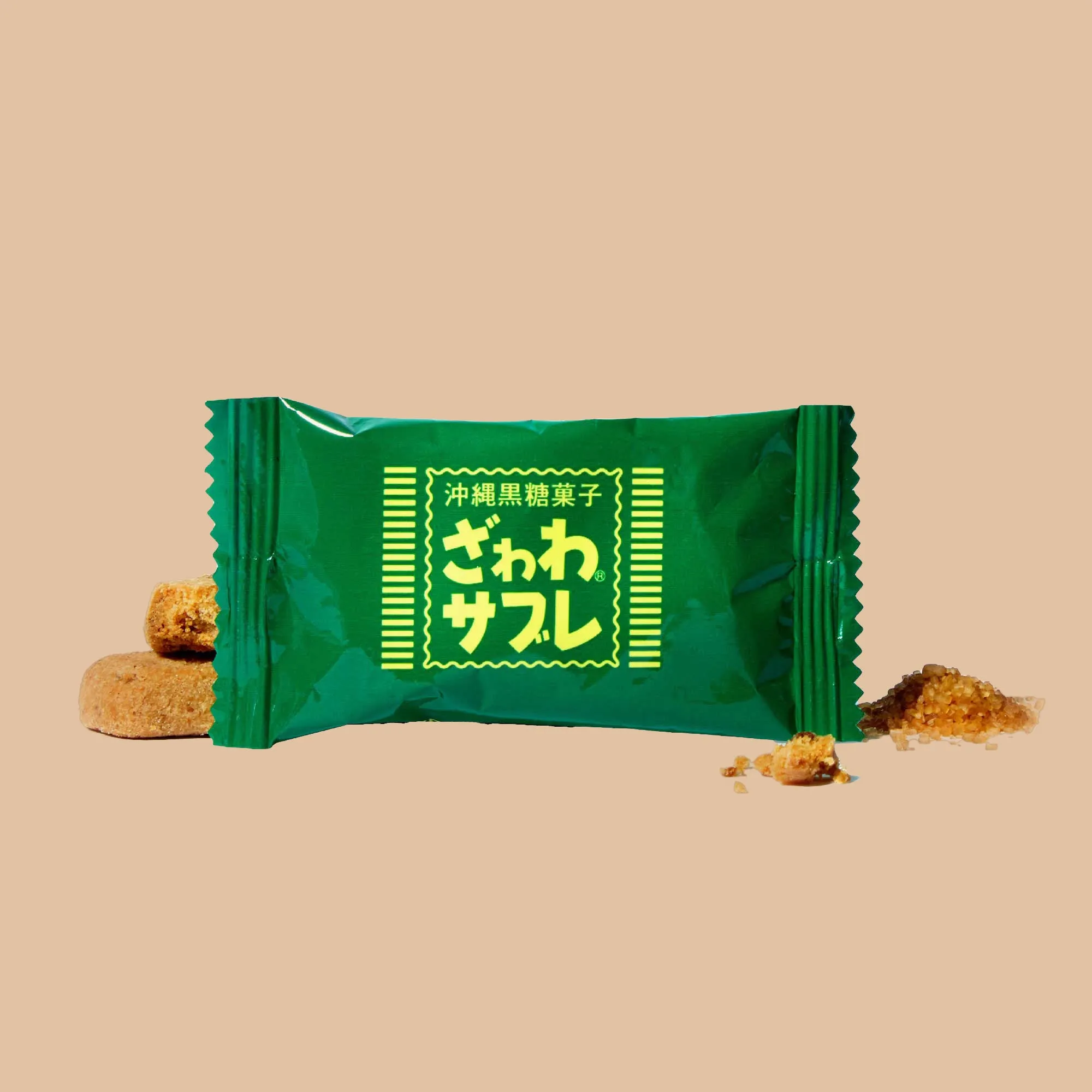 Premium Zawawa Sablé Cookie (1 Piece) - Limited Edition